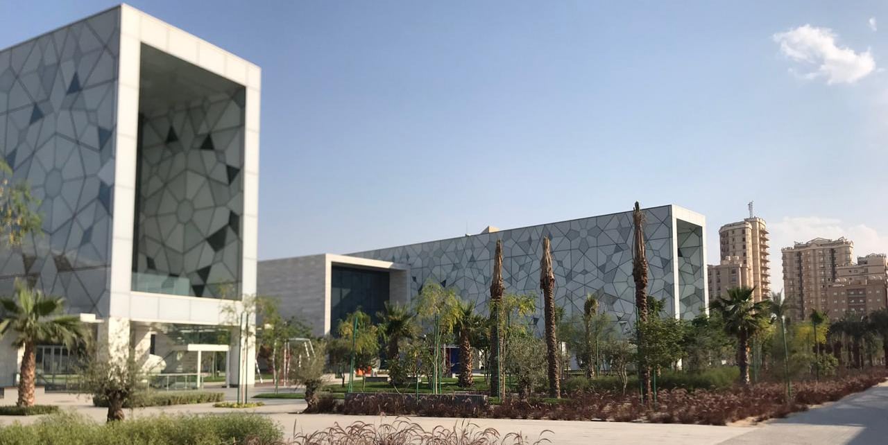 Kuwait Scientific Center