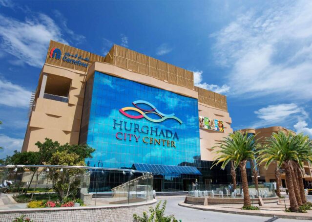 Hurghada City Center Aquarium